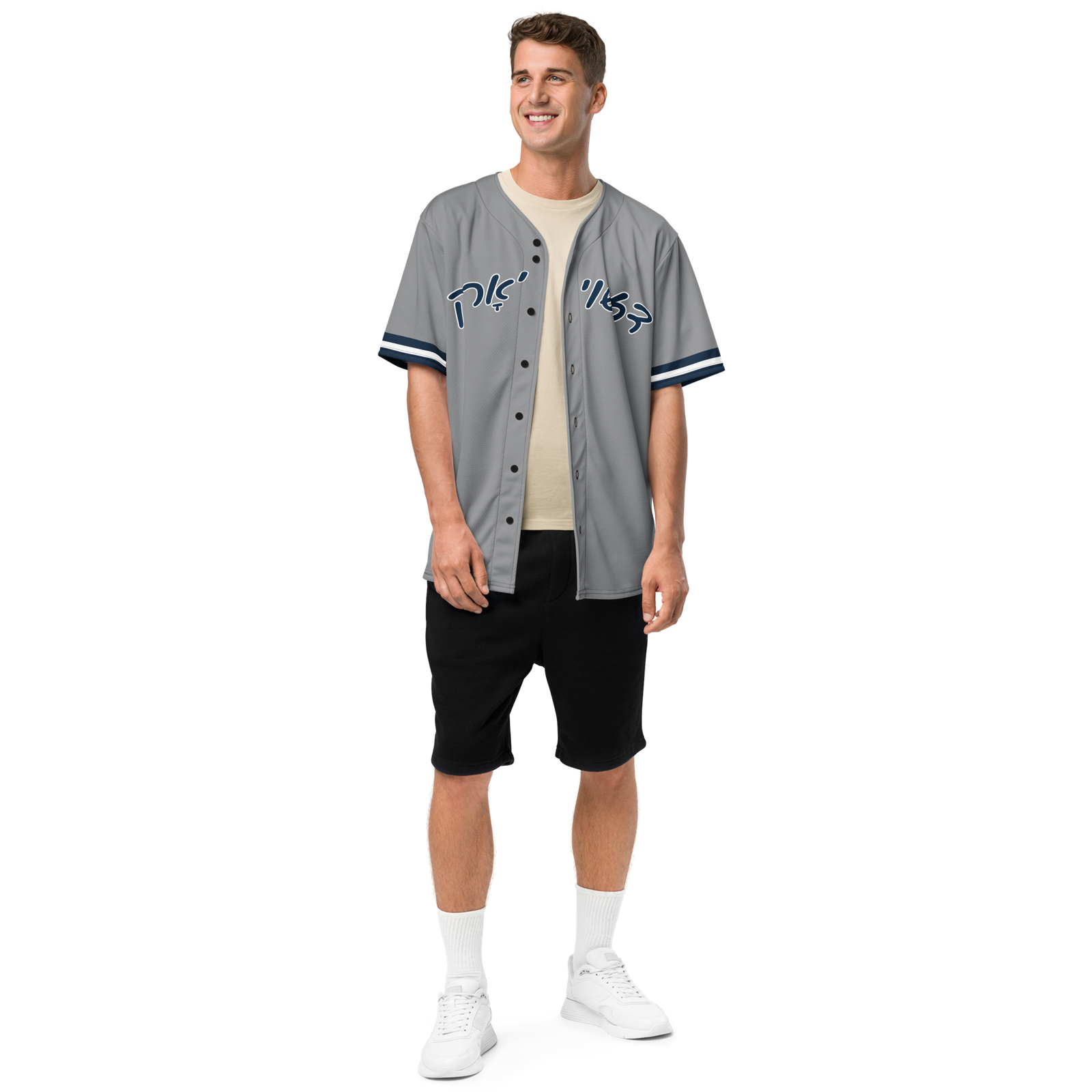 all over print recycled unisex baseball jersey white front 6a816e5f96381.png all over print recycled unisex baseball jersey white front 6a816e5f96381.png