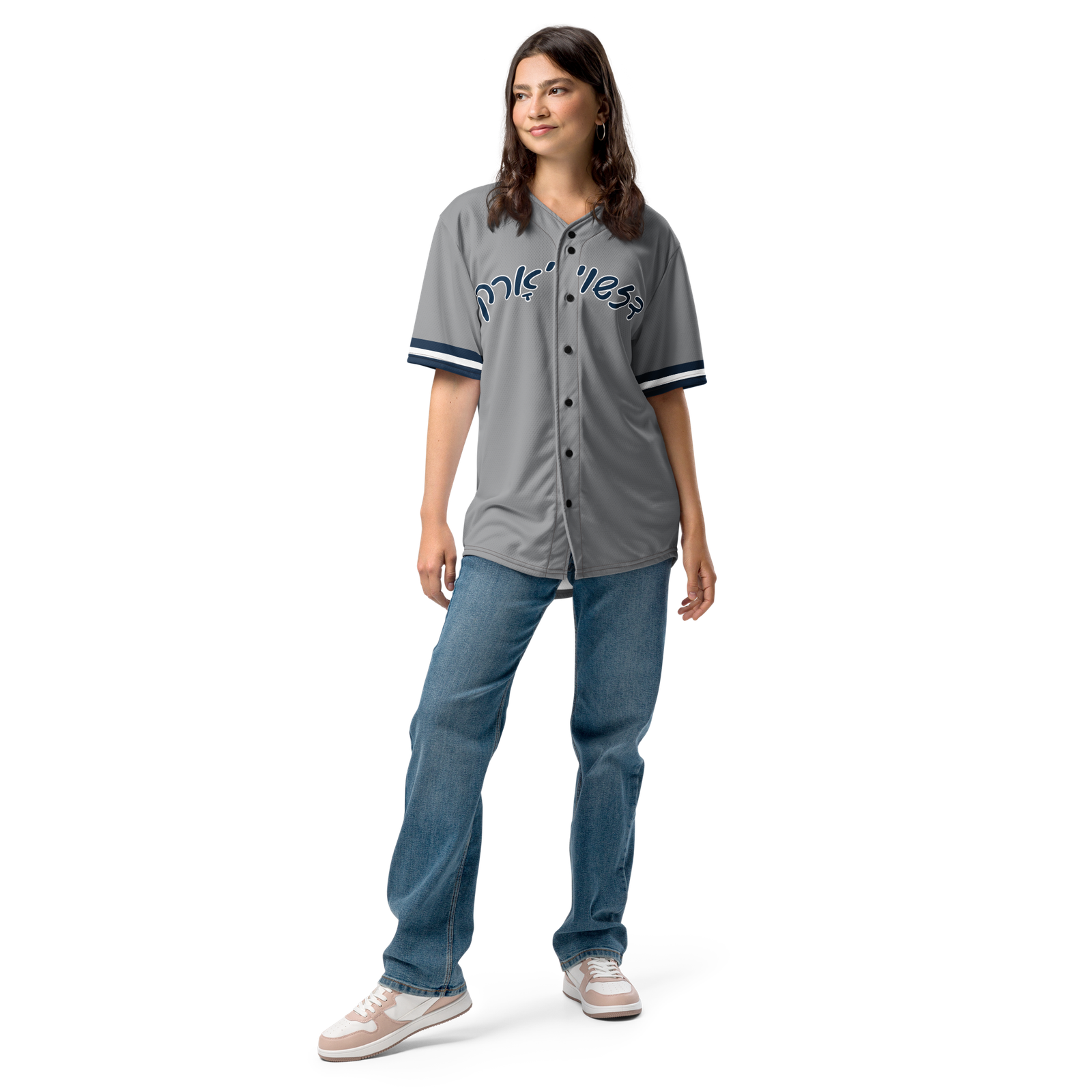 all over print recycled unisex baseball jersey white front 6a816e5f96ca2.png all over print recycled unisex baseball jersey white front 6a816e5f96ca2.png
