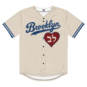 all over print recycled unisex baseball jersey white front 6a81720273854.png