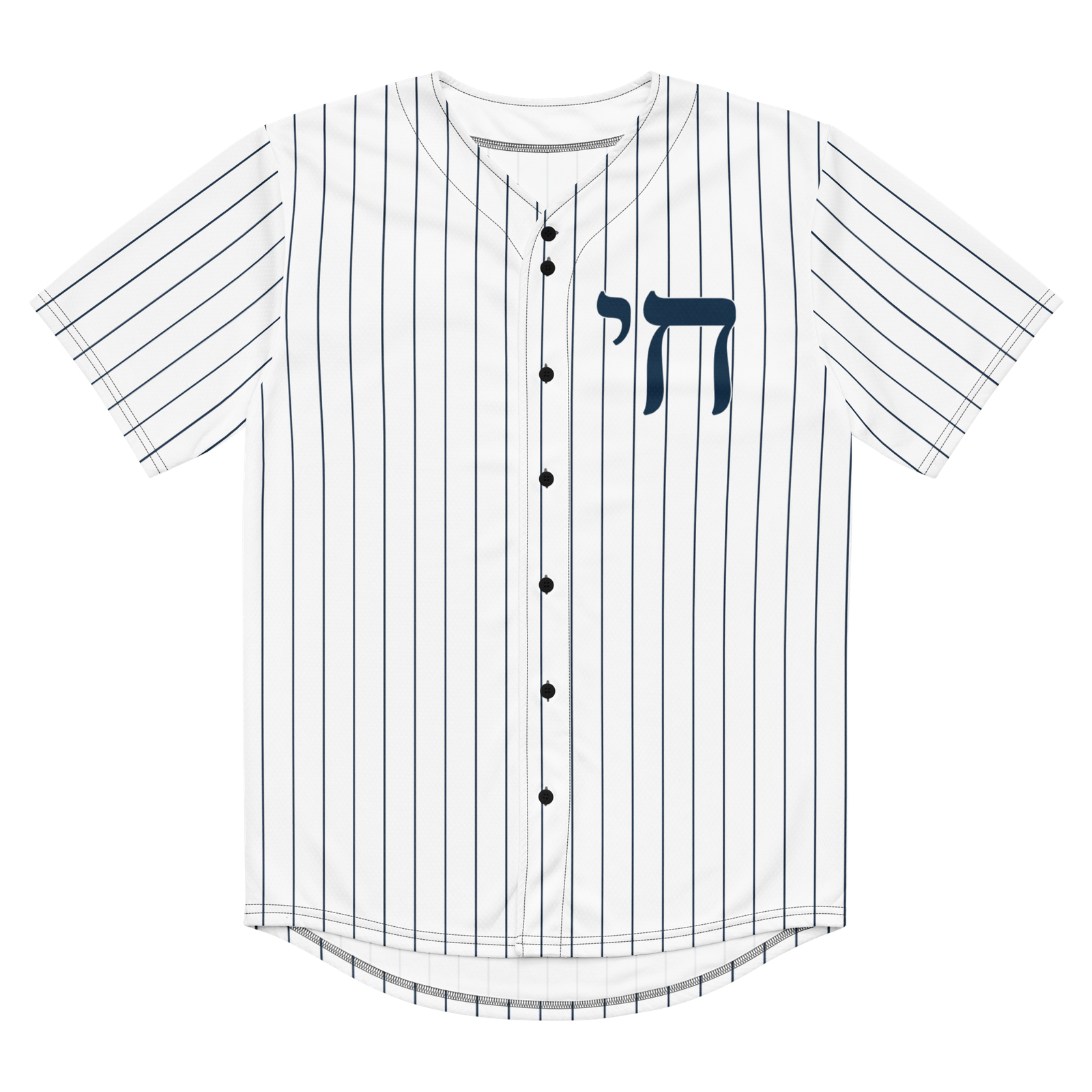 all over print recycled unisex baseball jersey white front 6a81732117928.png all over print recycled unisex baseball jersey white front 6a81732117928.png