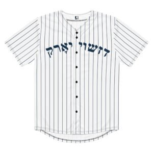 all over print recycled unisex baseball jersey white front 6a81ec0587c20.jpg