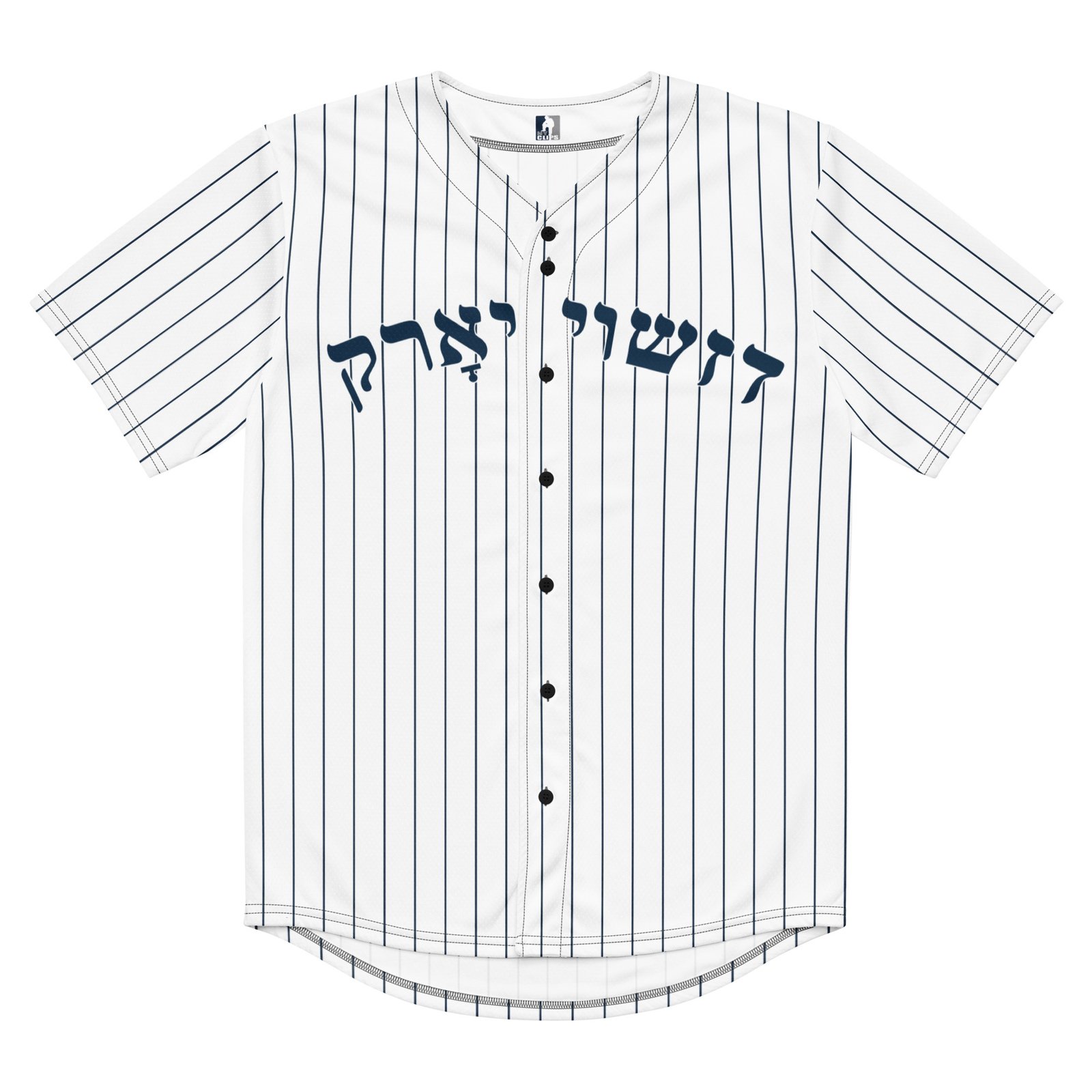 all over print recycled unisex baseball jersey white front 6a81ec0587c20.jpg all over print recycled unisex baseball jersey white front 6a81ec0587c20.jpg