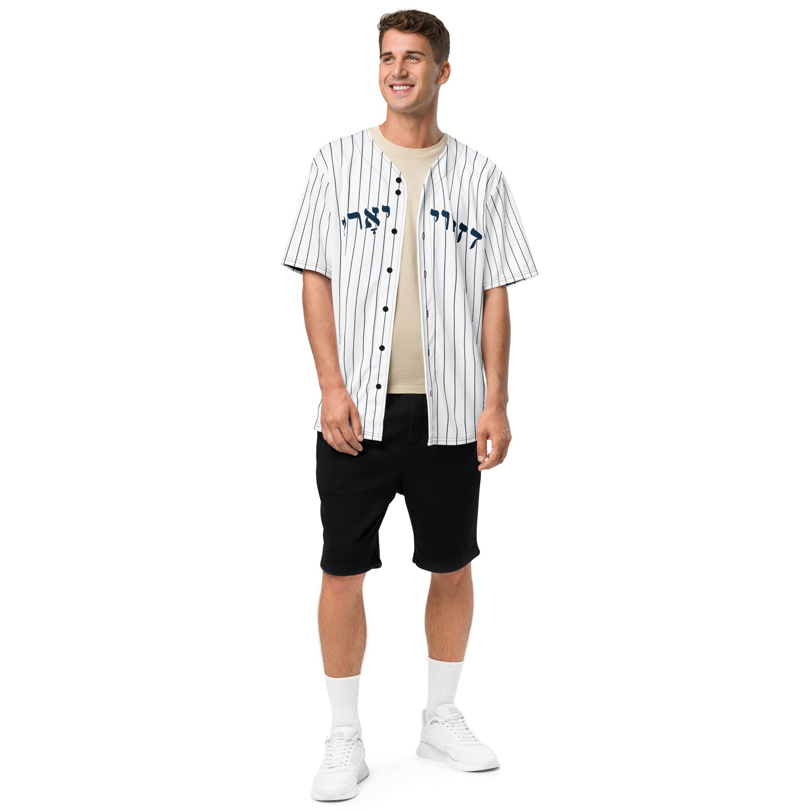 all over print recycled unisex baseball jersey white front 6a81ec0589953.jpg all over print recycled unisex baseball jersey white front 6a81ec0589953.jpg