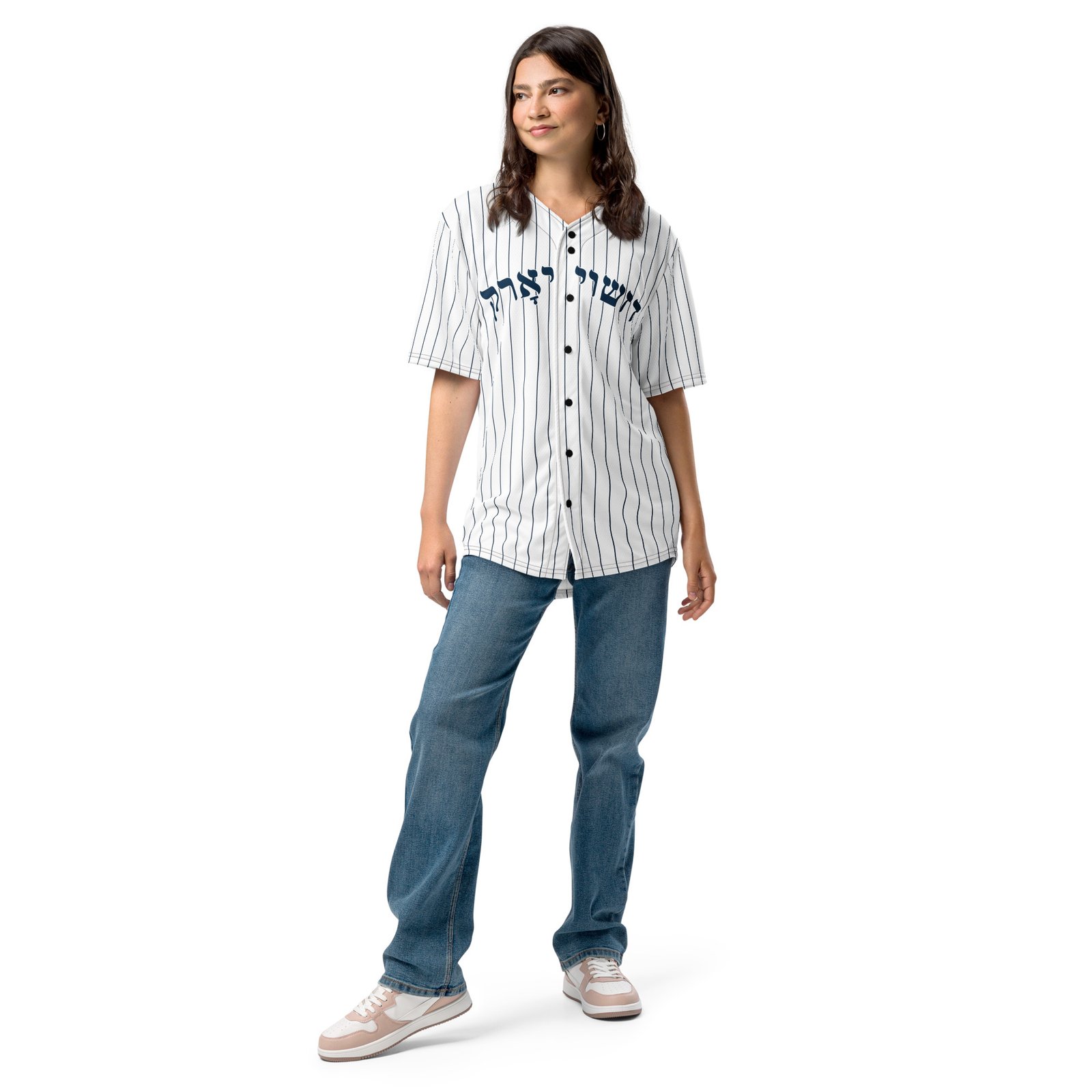 all over print recycled unisex baseball jersey white front 6a81ec058a322.jpg all over print recycled unisex baseball jersey white front 6a81ec058a322.jpg