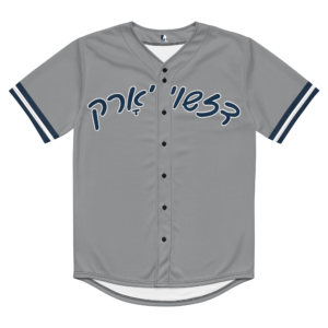 all over print recycled unisex baseball jersey white front 6a8225b053d63.png
