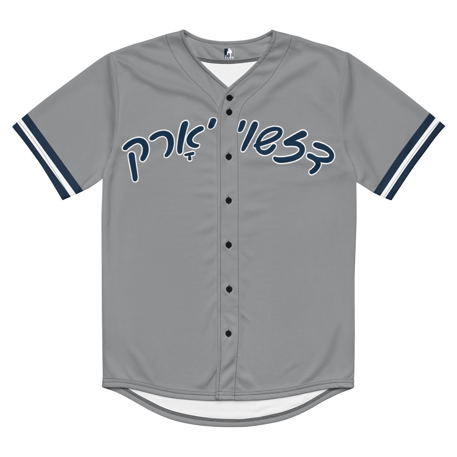 all over print recycled unisex baseball jersey white front 6a8225b053d63.png all over print recycled unisex baseball jersey white front 6a8225b053d63.png