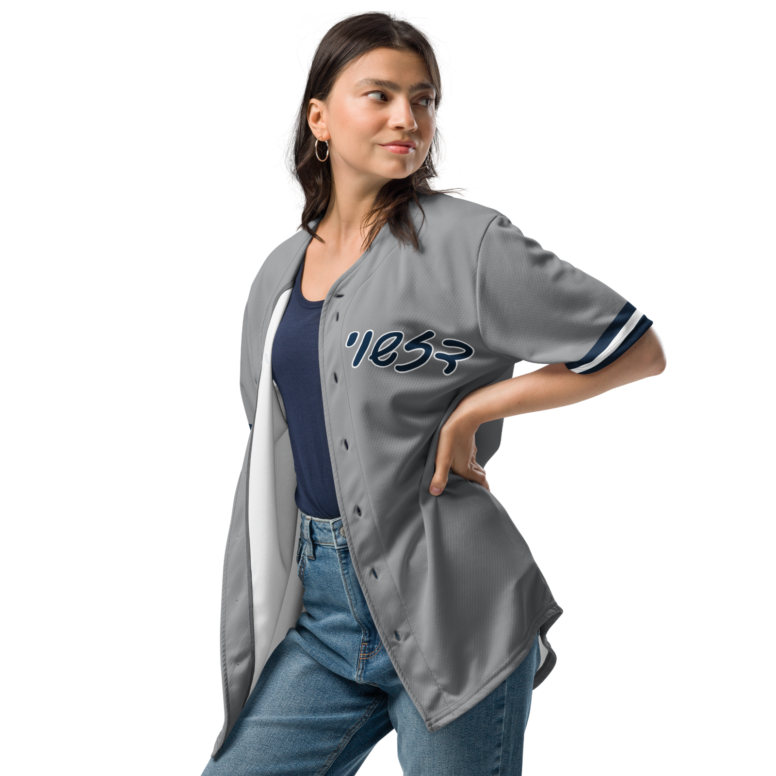 all over print recycled unisex baseball jersey white left front 6a816e5f99124.png all over print recycled unisex baseball jersey white left front 6a816e5f99124.png