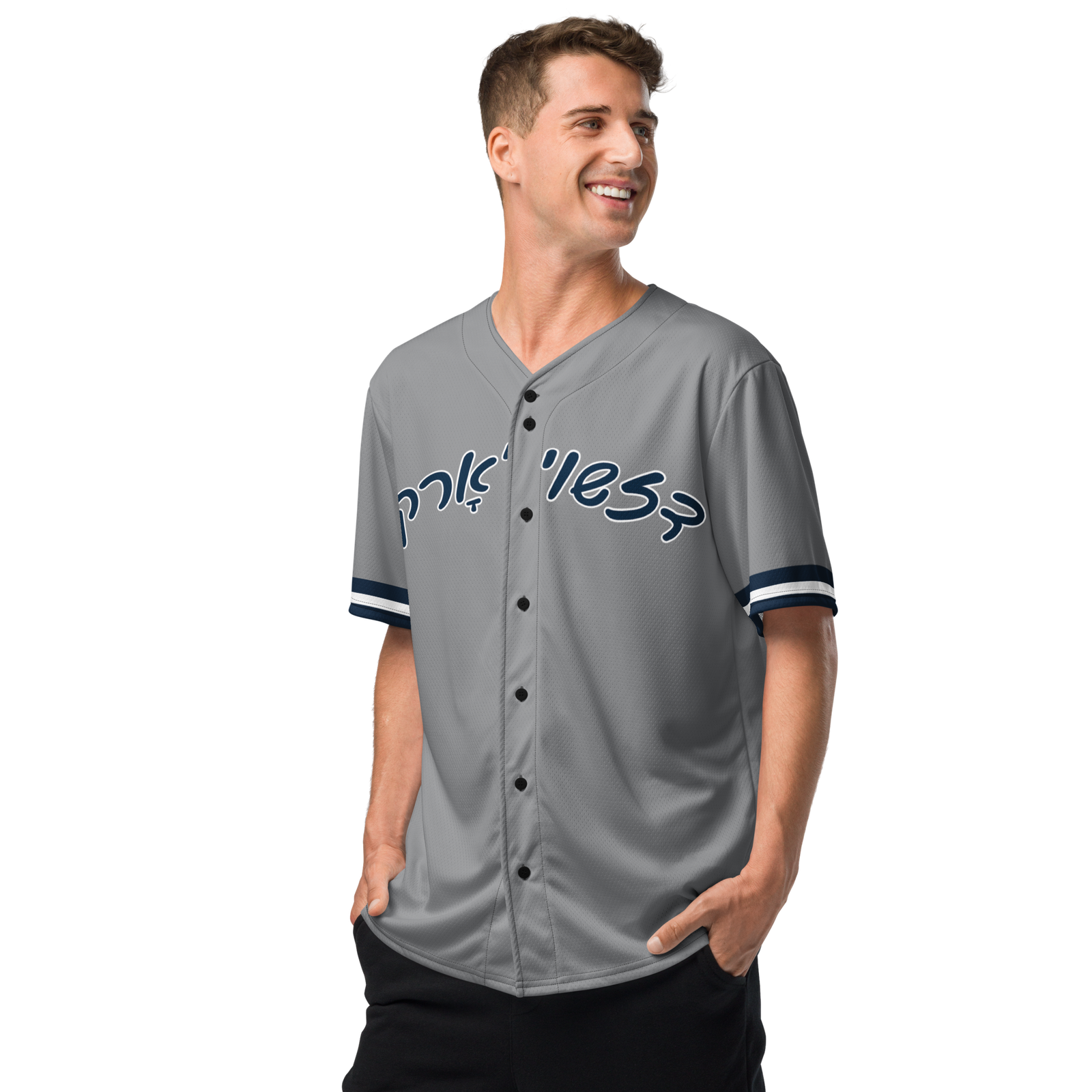 all over print recycled unisex baseball jersey white left front 6a816e5f9af2b.png all over print recycled unisex baseball jersey white left front 6a816e5f9af2b.png