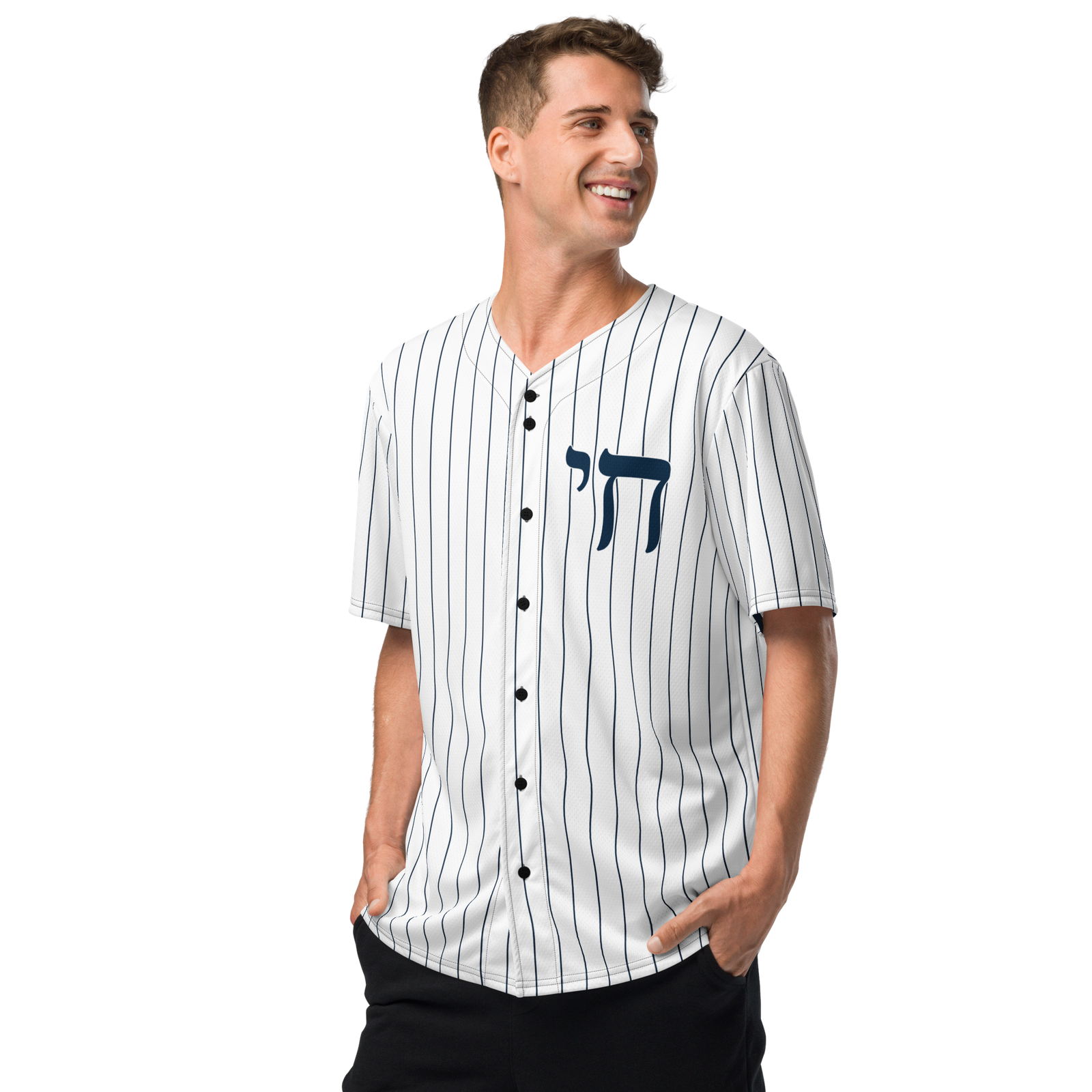 all over print recycled unisex baseball jersey white left front 6a8173211af99.png all over print recycled unisex baseball jersey white left front 6a8173211af99.png