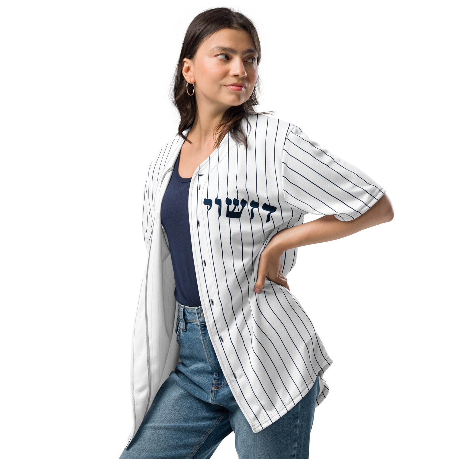 all over print recycled unisex baseball jersey white left front 6a81ec058b69b.jpg all over print recycled unisex baseball jersey white left front 6a81ec058b69b.jpg