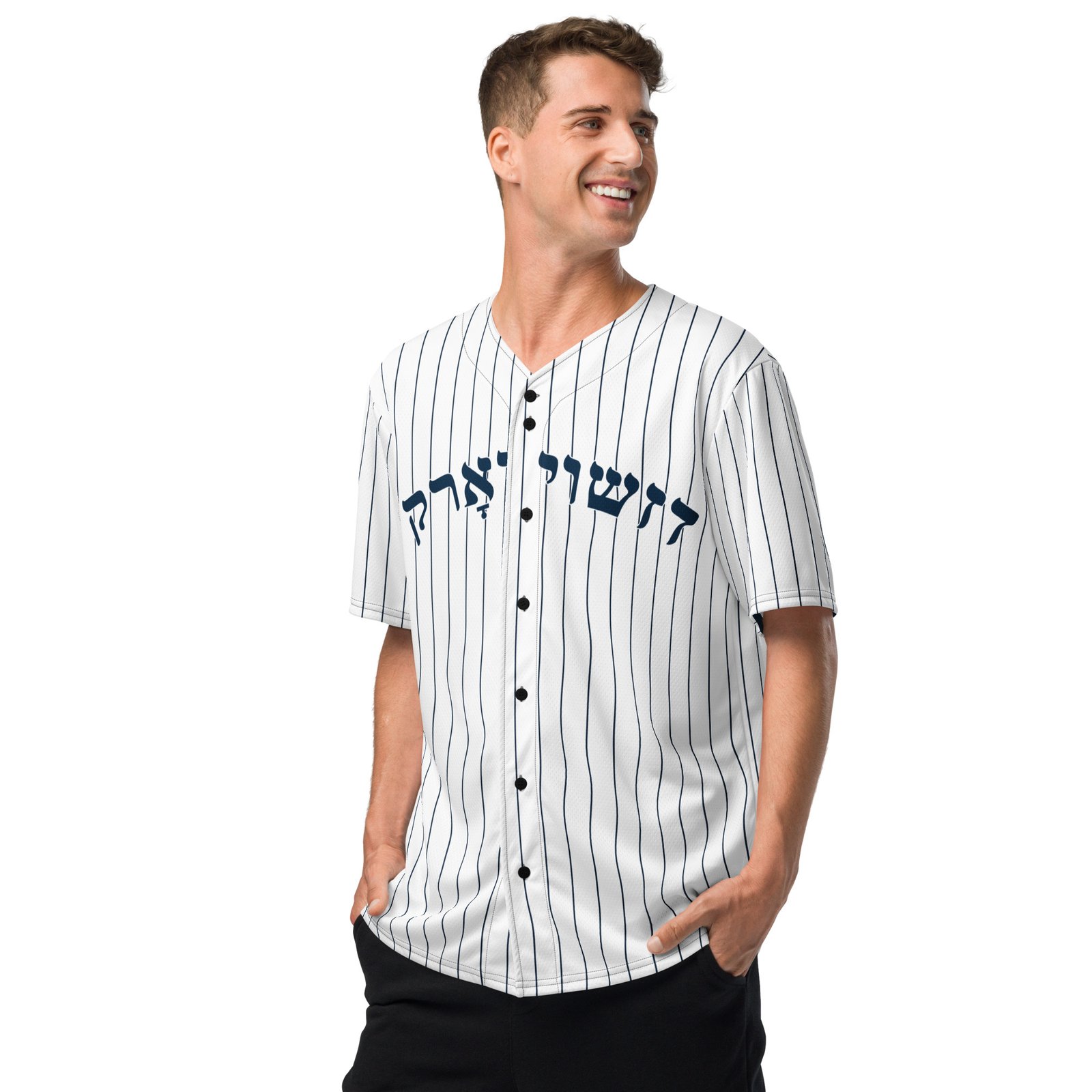 all over print recycled unisex baseball jersey white left front 6a81ec058d3c5.jpg all over print recycled unisex baseball jersey white left front 6a81ec058d3c5.jpg
