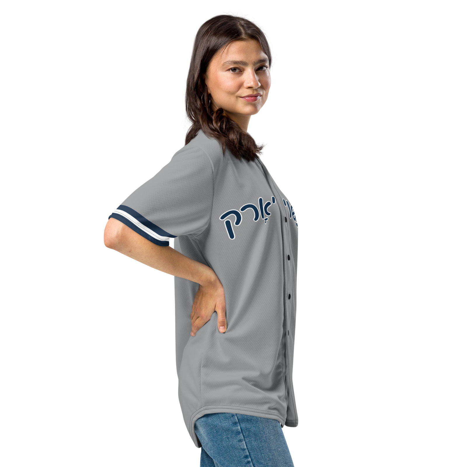 all over print recycled unisex baseball jersey white right front 6a816e5f99a31.png all over print recycled unisex baseball jersey white right front 6a816e5f99a31.png
