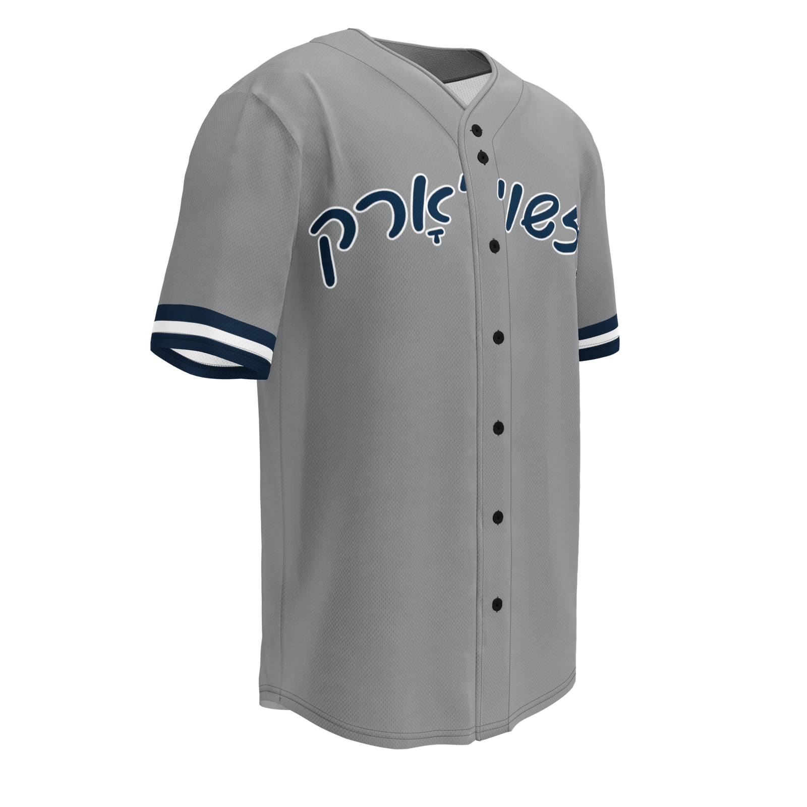 all over print recycled unisex baseball jersey white right front 6a816e5f9c558.png all over print recycled unisex baseball jersey white right front 6a816e5f9c558.png