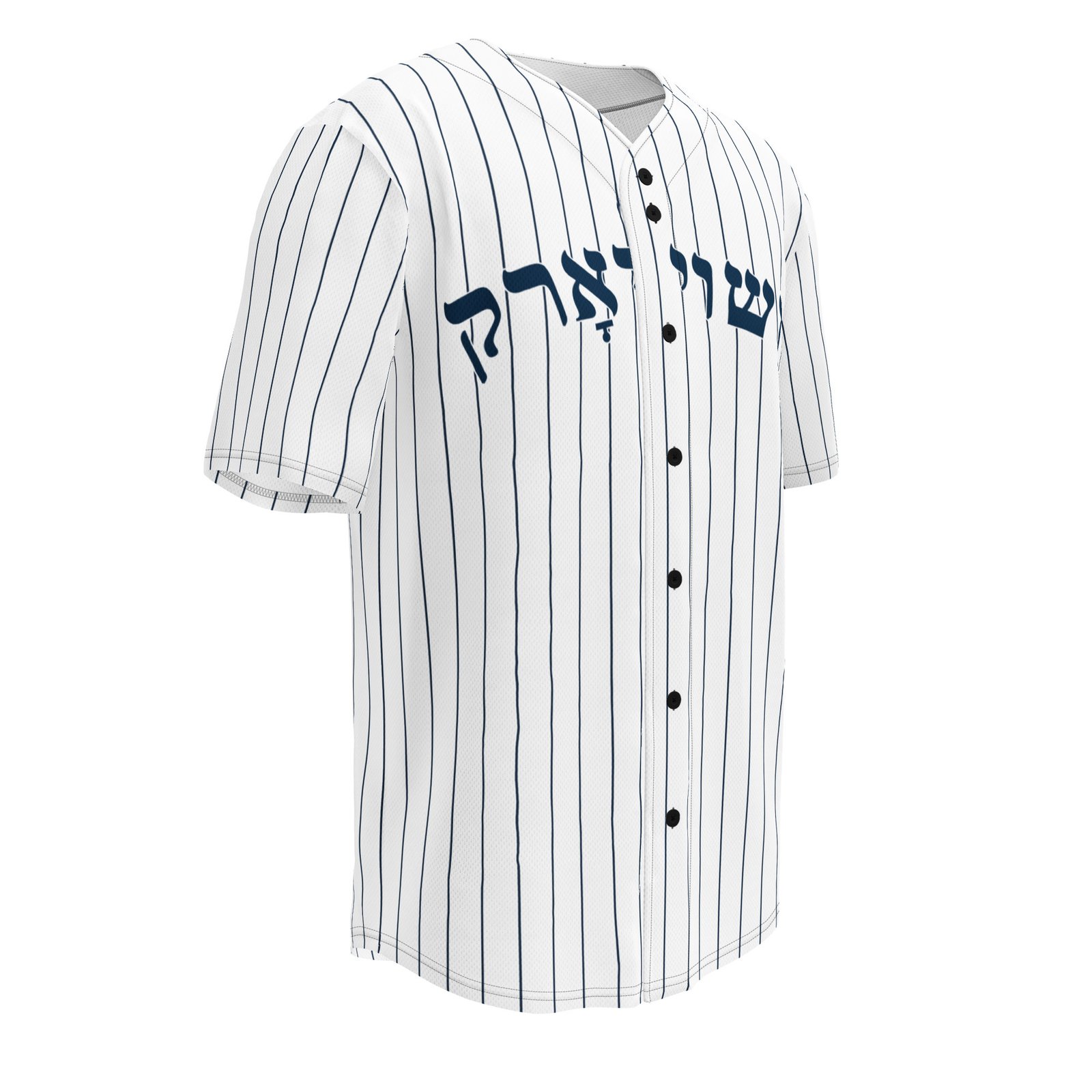 all over print recycled unisex baseball jersey white right front 6a81ec058ddf3.jpg all over print recycled unisex baseball jersey white right front 6a81ec058ddf3.jpg